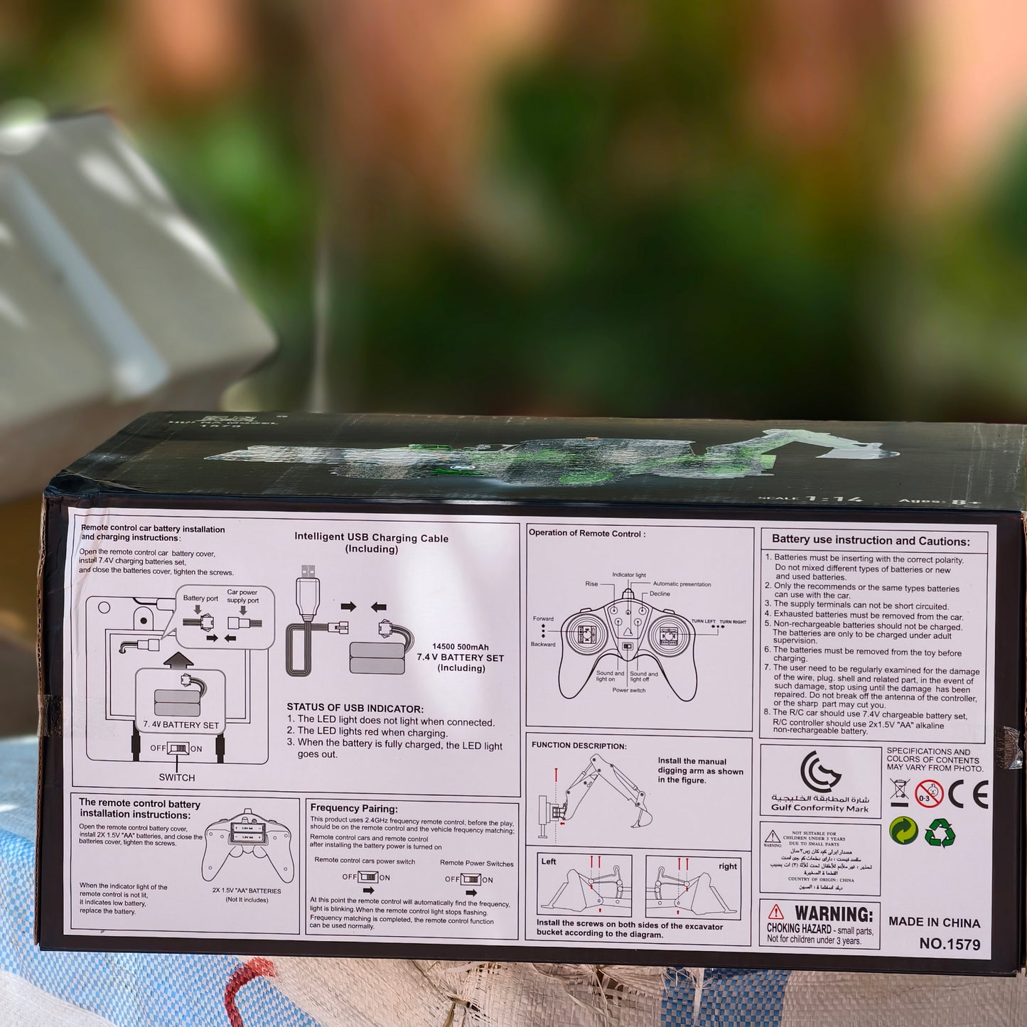 Huina 1579 Rc Backhoe loader (JCB)